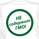 Футболка уругвай 