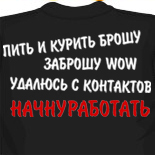 Футболки dark 