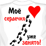 Sesame street майки 