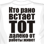 Футболки jeepney 