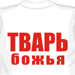 Dj майк 