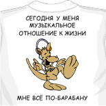 Футболки тектоник 