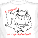 Майка i love moscow 