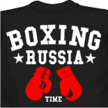 Вжик футболка 