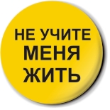 Заказать футболку емельяненко 