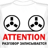 Майки со спанч бобом 