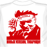 Trance футболки 