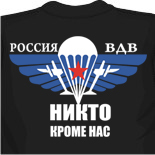 Death note майки 