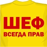 Вязание бейсболка 