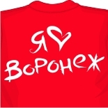 Майка неопрен 