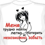 Кепка восьмиклинка 