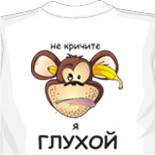 Футболки доктора хауса 
