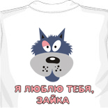 Майка сетка майки женские фото 