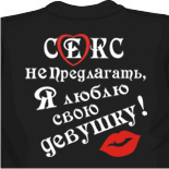 Футболки underwater 