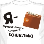 Майка олимпийский мишка 