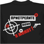 Майка старбакс майки для беременных 