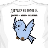 Мультяшные футболки 