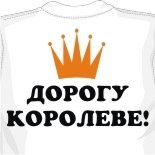 Купить мужскую кепку 