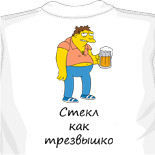 Футболка rolling stones 