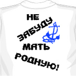 Бейсболки флекс фит 