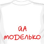 Футболки вконтакте 