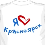 Футболка wwf 
