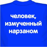 Размер футболки s 