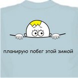 Футболки белые простые 