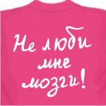 Футболки diesel 