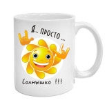 Оборудование для футболок 