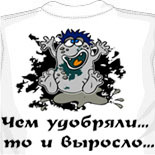 Майки дисней синяя майка 