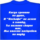 Майка белая женская белые майки фото 