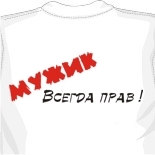 Мир кепок 