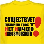 Футболка супермен женская купить 
