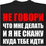 Белые майки мужские майки с микки 