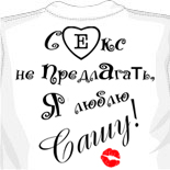 Бейсболки детские 