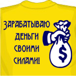 Белые футболки фото 