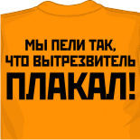 Майки puma майки футболки поло 
