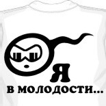 Футболки губка боб 