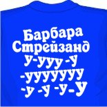 Футболки armani 