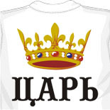 Майка наркотик майки gym 