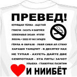 Футболки нхл 