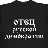 Майка с чегеварой майки hello kitty 