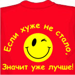 Что нарисовать на майке 
