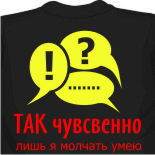 Фирменные бейсболки 