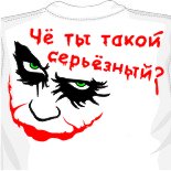 Вышивка на футболках 