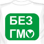 Майки со звездами майки на заказ 
