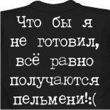 Майки топы крючком 