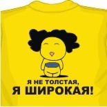 М1 футболки 