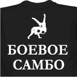 Футболка лучшая мама 